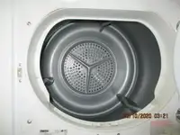 রিফার জাহাজ বিক্রির জন্য