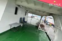 ফেরি জাহাজ বিক্রির জন্য