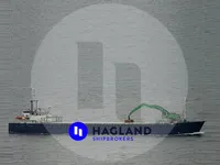 General Cargo/Multi-purpose বিক্রির জন্য