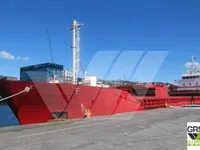 General Cargo/Multi-purpose বিক্রির জন্য