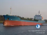 তেল/রাসায়নিক ট্যাঙ্কার বিক্রির জন্য