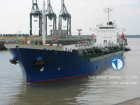 তেল/রাসায়নিক ট্যাঙ্কার বিক্রির জন্য