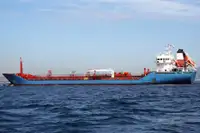 Oil/Chemical tanker বিক্রির জন্য