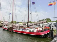 বাল্ক বাহক বিক্রির জন্য