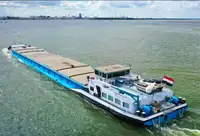 বার্জ বিক্রির জন্য