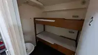 সার্ভে জাহাজ বিক্রির জন্য