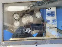 মাছ প্রক্রিয়াকরণ জাহাজ বিক্রির জন্য