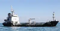 Oil/Chemical tanker বিক্রির জন্য