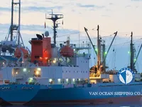 রিফার জাহাজ বিক্রির জন্য