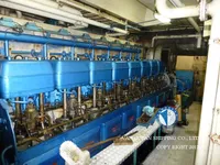 ট্রলার বিক্রির জন্য