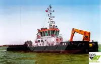 বহুমুখী বিক্রির জন্য