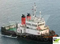 টগবোট বিক্রির জন্য