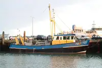 ট্রলার বিক্রির জন্য