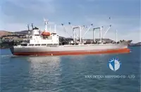 রেফার জাহাজ বিক্রির জন্য