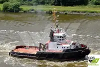 টাউবোট বিক্রির জন্য