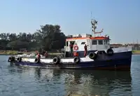 সরবরাহ জাহাজ বিক্রির জন্য