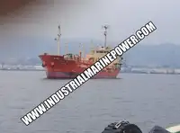 এলএনজি বাহক বিক্রির জন্য