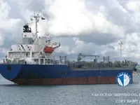 তেল/রাসায়নিক ট্যাঙ্কার বিক্রির জন্য