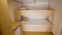সার্ভে জাহাজ বিক্রির জন্য