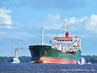তেল/রাসায়নিক ট্যাঙ্কার বিক্রির জন্য