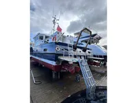 সার্ভে জাহাজ বিক্রির জন্য