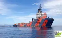 টাগবোট বিক্রির জন্য