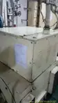 ড্রেজার বিক্রির জন্য