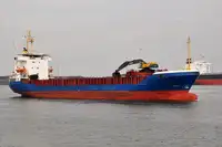 বাল্ক ক্যারিয়ার বিক্রির জন্য