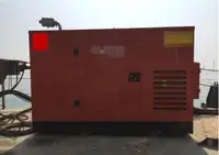 বার্জ বিক্রির জন্য