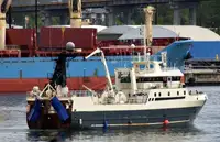 Trawler বিক্রির জন্য