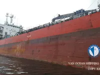 তেল/রাসায়নিক ট্যাঙ্কার বিক্রির জন্য