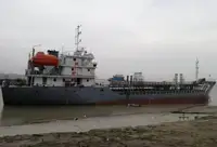 Oil/Chemical tanker বিক্রির জন্য