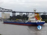 তেল/রাসায়নিক ট্যাঙ্কার বিক্রির জন্য