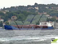 General Cargo/Multi-purpose বিক্রির জন্য