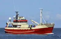 ফাস্ট সাপ্লাই ভেসেল (FSV) বিক্রির জন্য