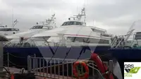 যাত্রীবাহী জাহাজ বিক্রির জন্য