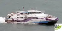 যাত্রীবাহী জাহাজ বিক্রির জন্য