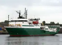 সার্ভে জাহাজ বিক্রির জন্য