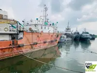 সার্ভে জাহাজ বিক্রির জন্য