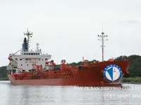 তেল/রাসায়নিক ট্যাঙ্কার বিক্রির জন্য