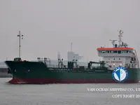 তেল/রাসায়নিক ট্যাঙ্কার বিক্রির জন্য