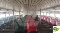যাত্রী জাহাজ বিক্রির জন্য
