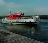 ওয়ার্ক বোট বিক্রির জন্য