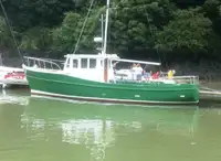 কাটার বিক্রির জন্য