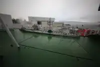 বাল্ক বাহক বিক্রির জন্য