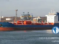 তেল/রাসায়নিক ট্যাঙ্কার বিক্রির জন্য