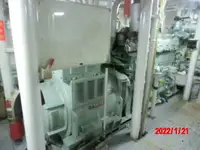 ট্রলার বিক্রির জন্য