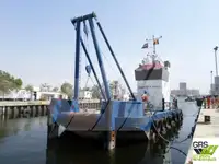 ওয়ার্কবোট বিক্রির জন্য