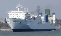 রো-রো জাহাজ বিক্রির জন্য