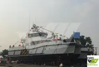 উইন্ড ফার্ম সার্ভিস ভেসেল বিক্রির জন্য